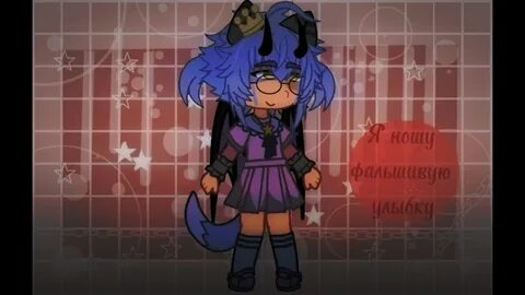 Кринжовый что