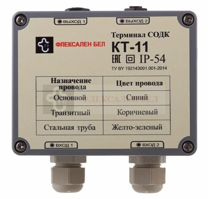 Терминал кт 1. Терминал коммутационный кт-11. терминал концевой кт-11. терминал концевой герметичный кт-11. содк терминал концевой кт-11.