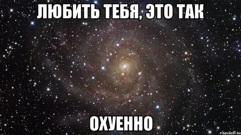 Парень леры