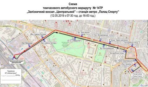 Движение транспорта на карте