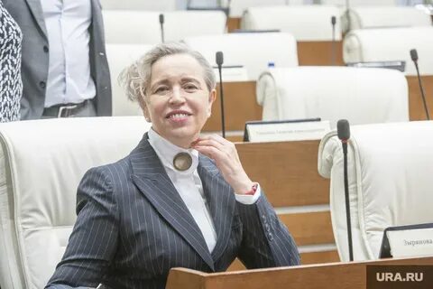 Ура слухи