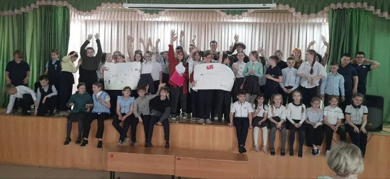 Школа 50 курган. Школа 26 город курган. Школа 26 курган. Школа 26 курган. Сайт школы 50 города кургана.