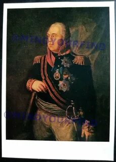 Герои полководцы 1812