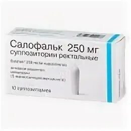 Салофальк суппозитории отзывы