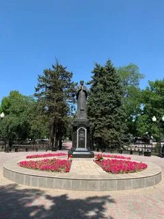Сходить ейске