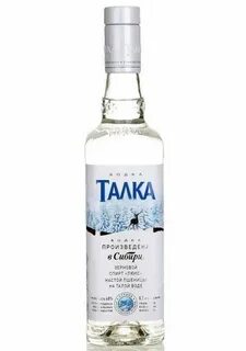 Талка лизинг
