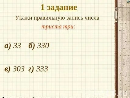 3 300 часов в днях