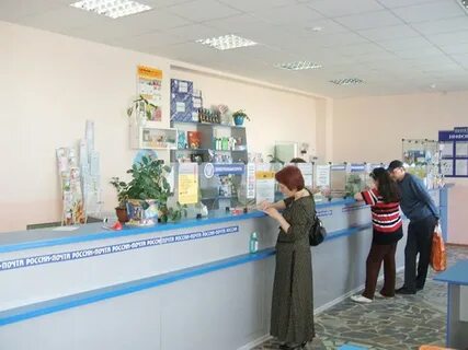 Почта владикавказ график работы