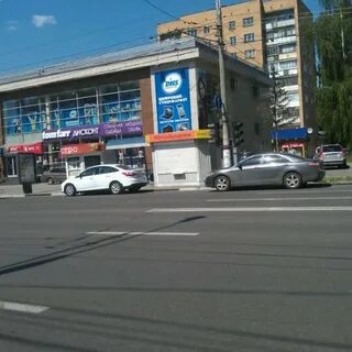Днс красноармейск