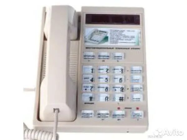 Телефон с аон русь 28. Найди аон. Телефон русь с аон. Аон для стационарного телефона приставка. Телефонная приставка с аон ана-201.