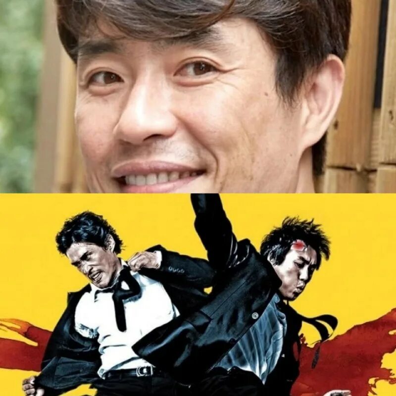 единственный корейский