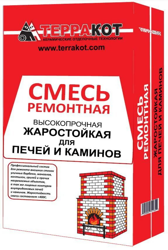 Смесь ремонтная жаростойкая печник. Смесь кладочная терракот , глино-шамотная, жаростойкая, 5 кг. Смесь для ремонта печей и каминов терракот. Смесь ремонтная жаростойкая терракот 5 кг. Смесь ремонтная жаростойкая печник.