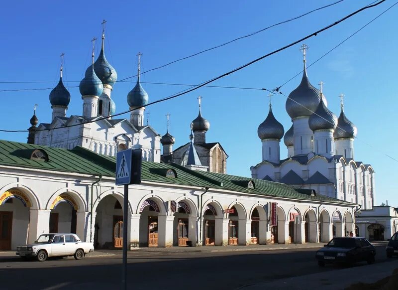 Экскурсия "Купеческий Ростов", Ростов Великий - 17 отзывов, цена 4950 ₽