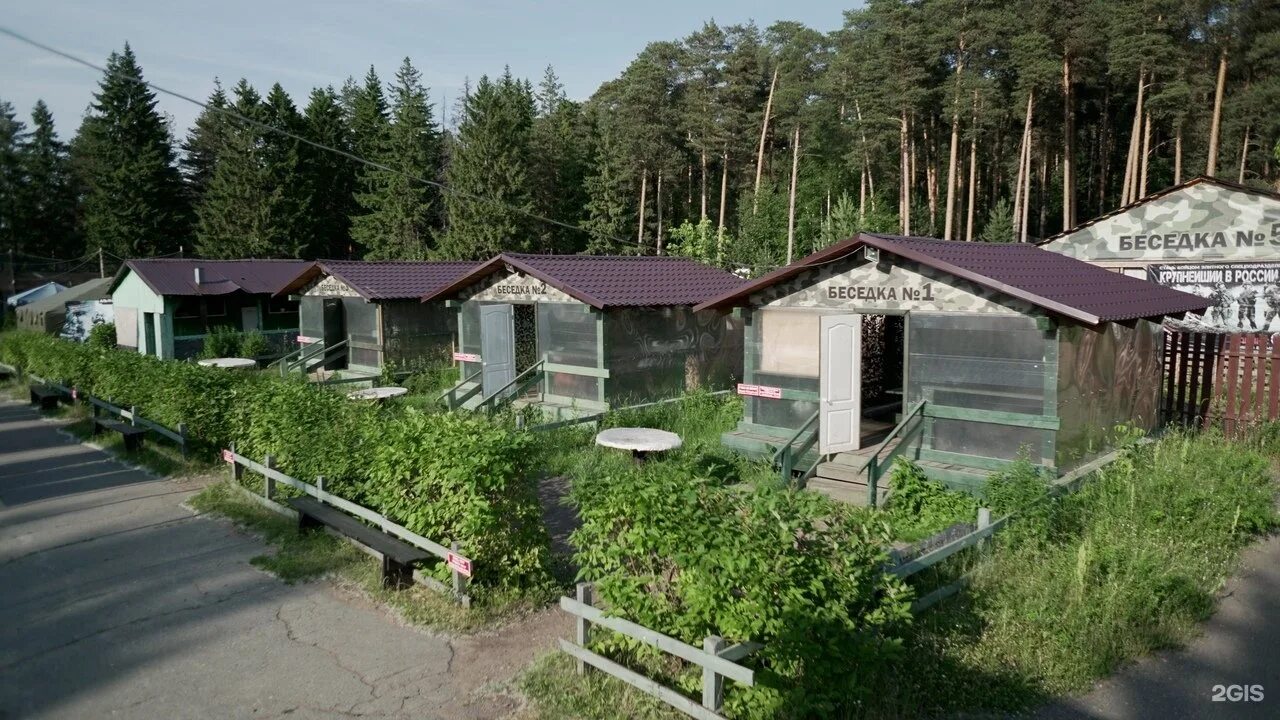 Альянс пермь сайт. Альянс парк Пермь. Альянс парк Пермь встречная. База Альянс Пермь.