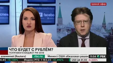 Рбк ссылка на источник