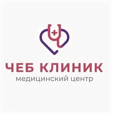Чеб опт