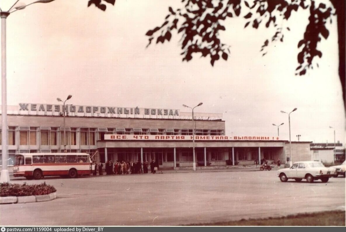 Северодвинск до 1957 года 9 букв. Северодвинск СССР. Северодвинск 80-е годы. ЖД вокзал Северодвинск. Северодвинск 90-е.