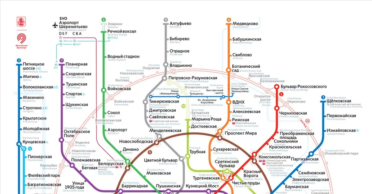 Крокус москва станция метро ближайшее метро. Схема метро Москвы Ховрино. Метро Ховрино на карте Москвы. Карта Московского метрополитена Ховрино. Станция метро Ховрино на схеме.