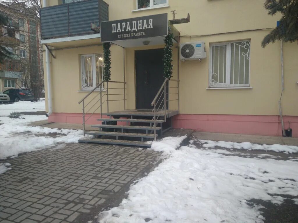 входная зона ресторана интерьер. елагин дворец голубая гостиная. салон парадная. юсуповский дворец синяя гостиная. салон парадная.