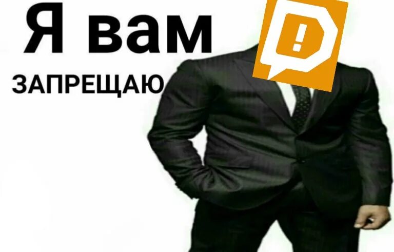 Offrm forum. +888 номер телеграм. +888 номер телеграм. Глеб грозовский вк. Хидоят 24.