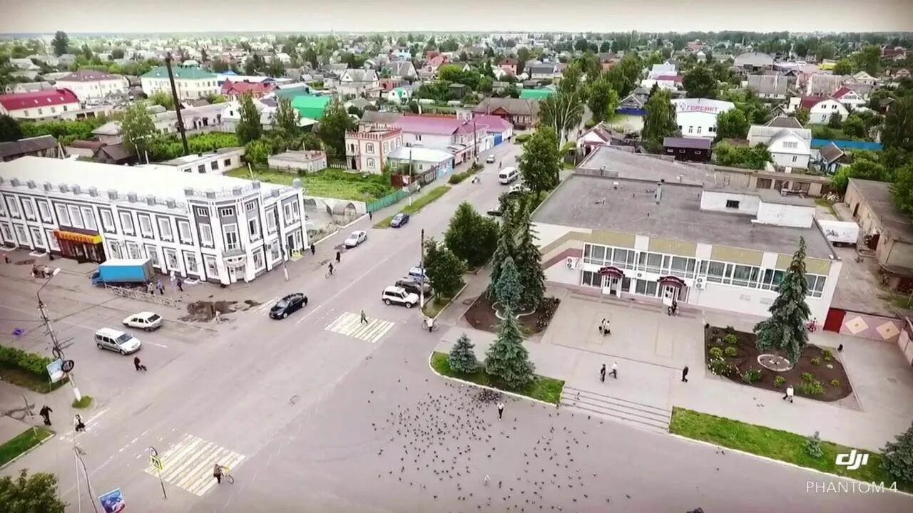 Фото города карачева. Г карачев брянская область. карачев площадь. сайт карачева брянской области. г.карачев, брянской области, ул.советская 36а.