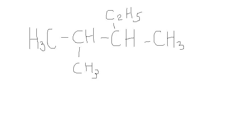 3 метил бутан. 2 Метил 3 этилбутан формула. 1этил, 2декил, 3метил, 4амил-бутан. 2 3 Метил 2 этилбутан. 2 - Метил 3этил бутан структурная формула.