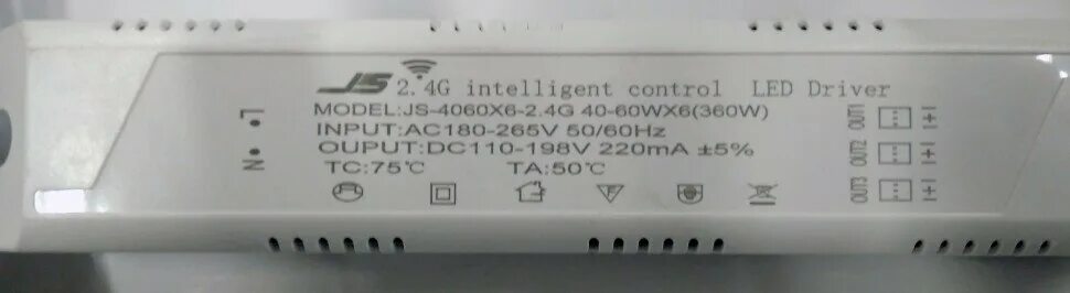 Js driver. Led driver js-4060-2.4g. led driver ds-520a+. intelligent led driver 2.4g 40-60w 2. led driver 2.4g ds-520 a++.