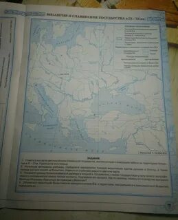 Походы киевских князей контурная карта 6 класс