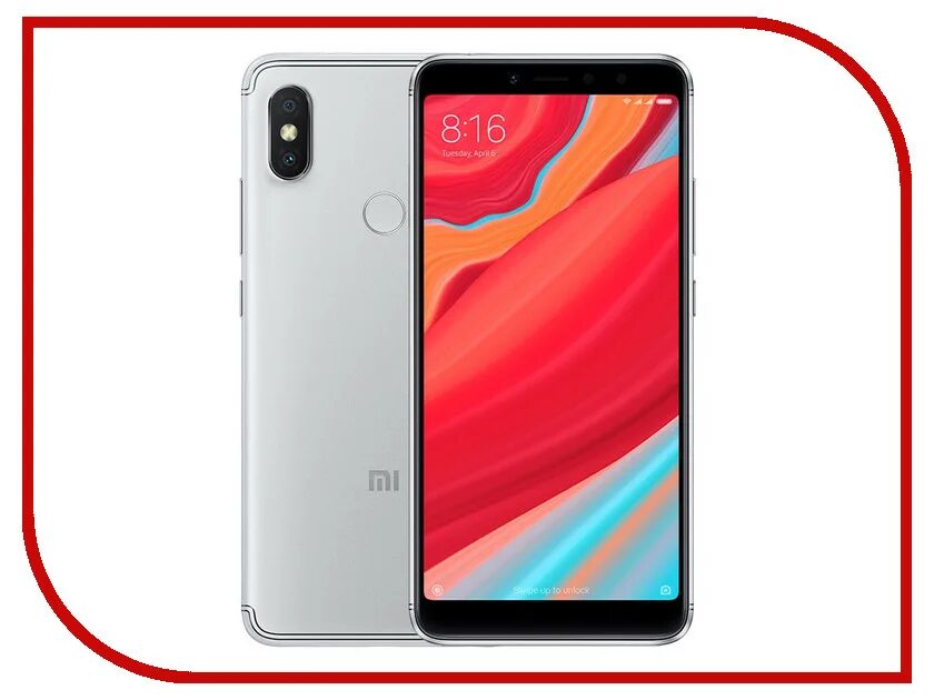 Телефоны xiaomi 12 отзывы. Смартфон Xiaomi Redmi s2 4/64gb. Redmi s2 3/32gb. Редми 11s. Xiaomi Redmi s2 Black.