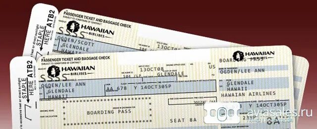 Россия сша билеты. Билет на самолет в Грецию. Подельный билет на самолёт. Фальшивый билет на самолет.