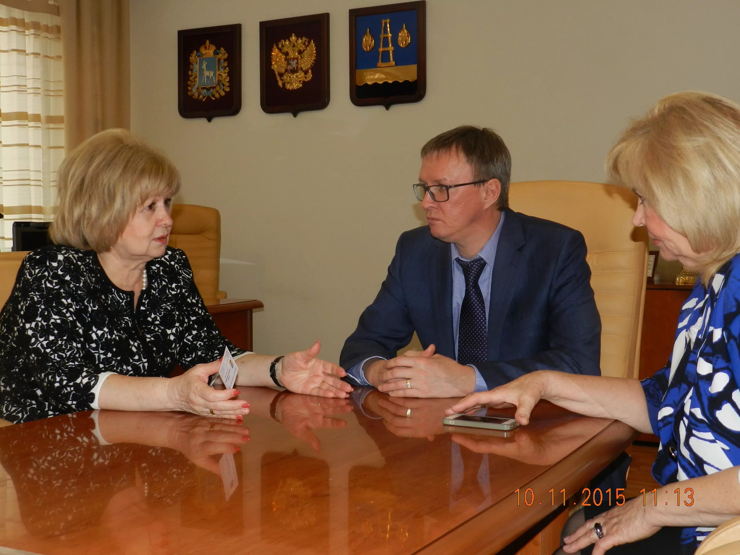 Городской округ Отрадный. Город Отрадный Самарская область. Городской округ Отрадный Самарской области. Карелия Отрадный. Новости отрадного самарской области сегодня