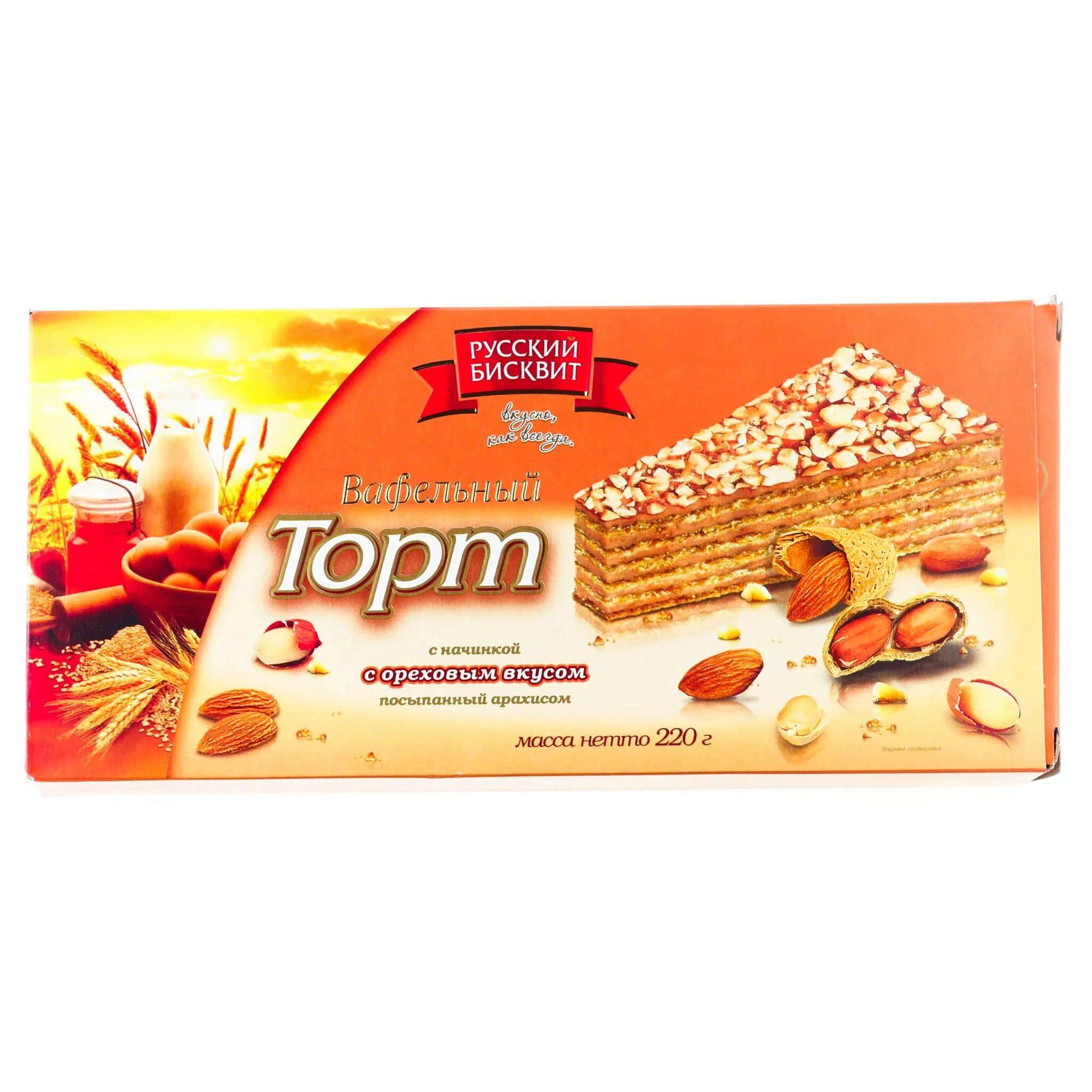 Вафельный торт "грильяж". Торт золотой ключик вафельный. Вафельный тор со сгущенкой. Вафельный торт шоколадница. Вафельный торт стоит.