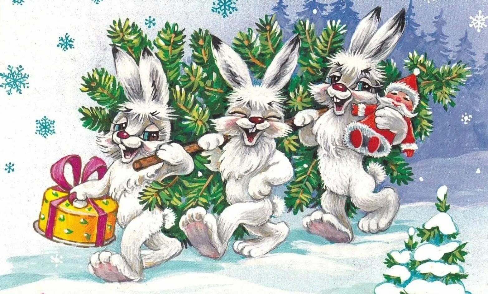 Открытка в новый год. С новым годом кролика. Новогодние открытки с зайцами. Новогодняя открытка с зайчиком. Две новогодние открытки