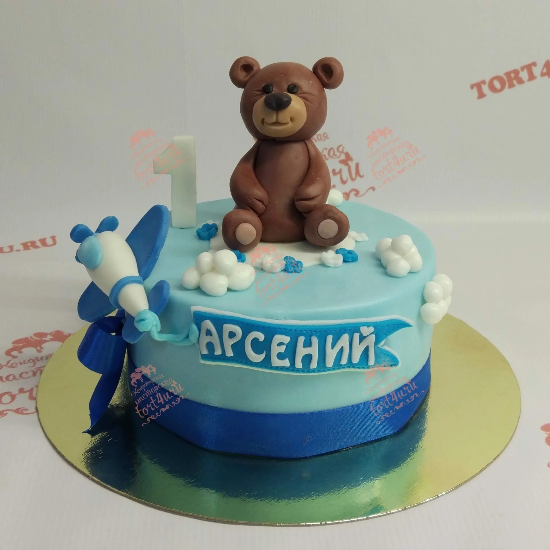 для сына открытия на годик. арсения с 1 годиком. арсению 1 годик поздравления. арсению 1 годик. арсению 1 годик.