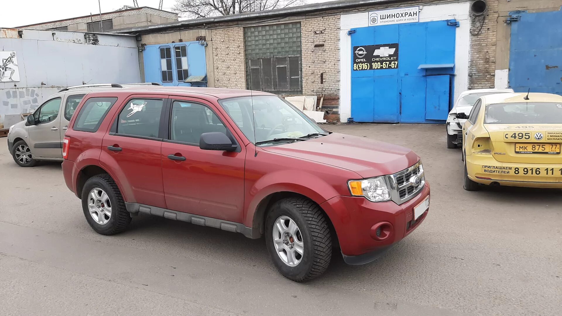 Купить форд эскейп в россии. Ford Escape 2. Ford Escape 2 диски. Ford Escape красный цвет. БК Форд Эскейп 2.