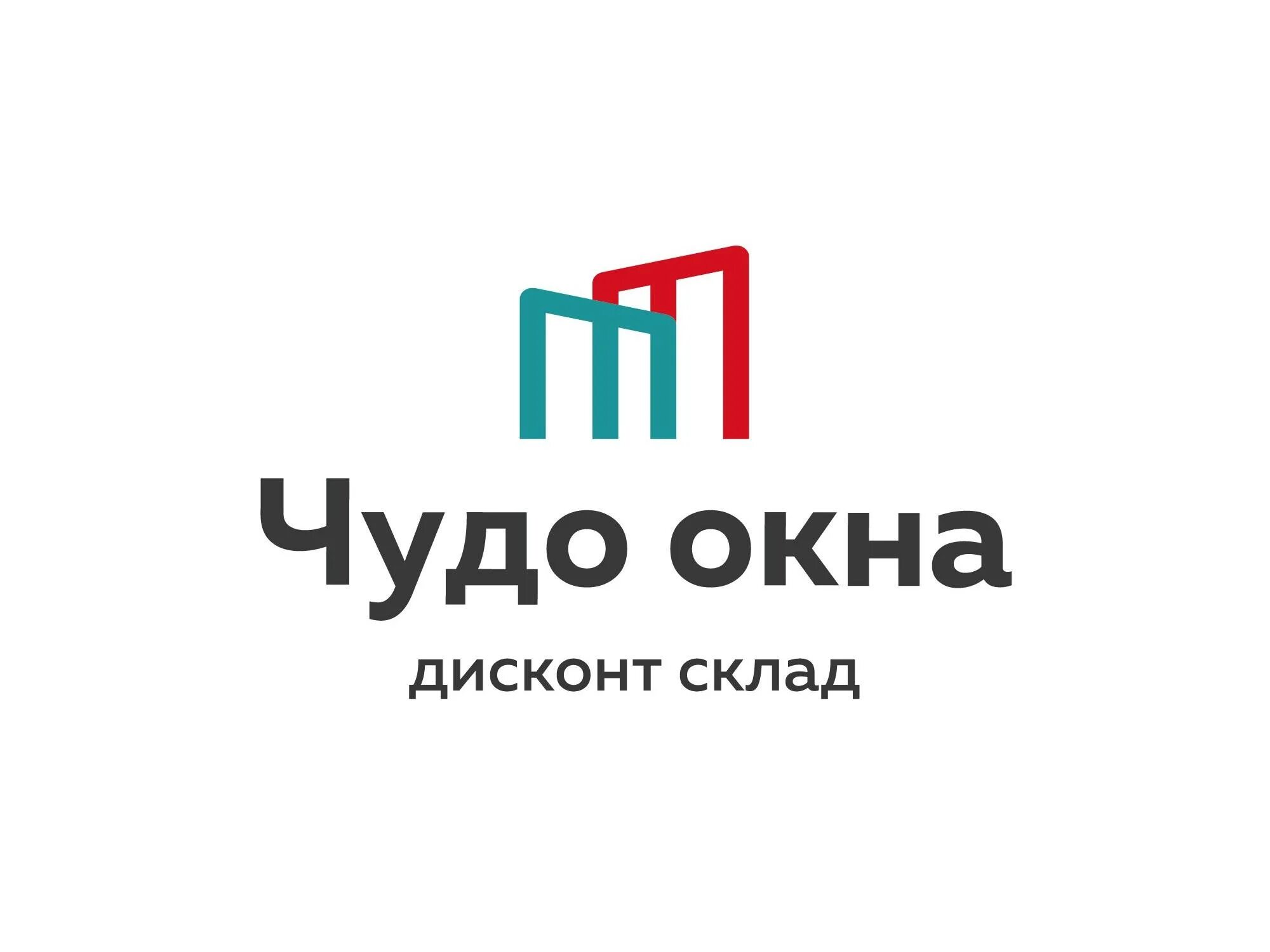 Чудо окна спб. Чудо окна. чудо окна логотип. чудо на складе.