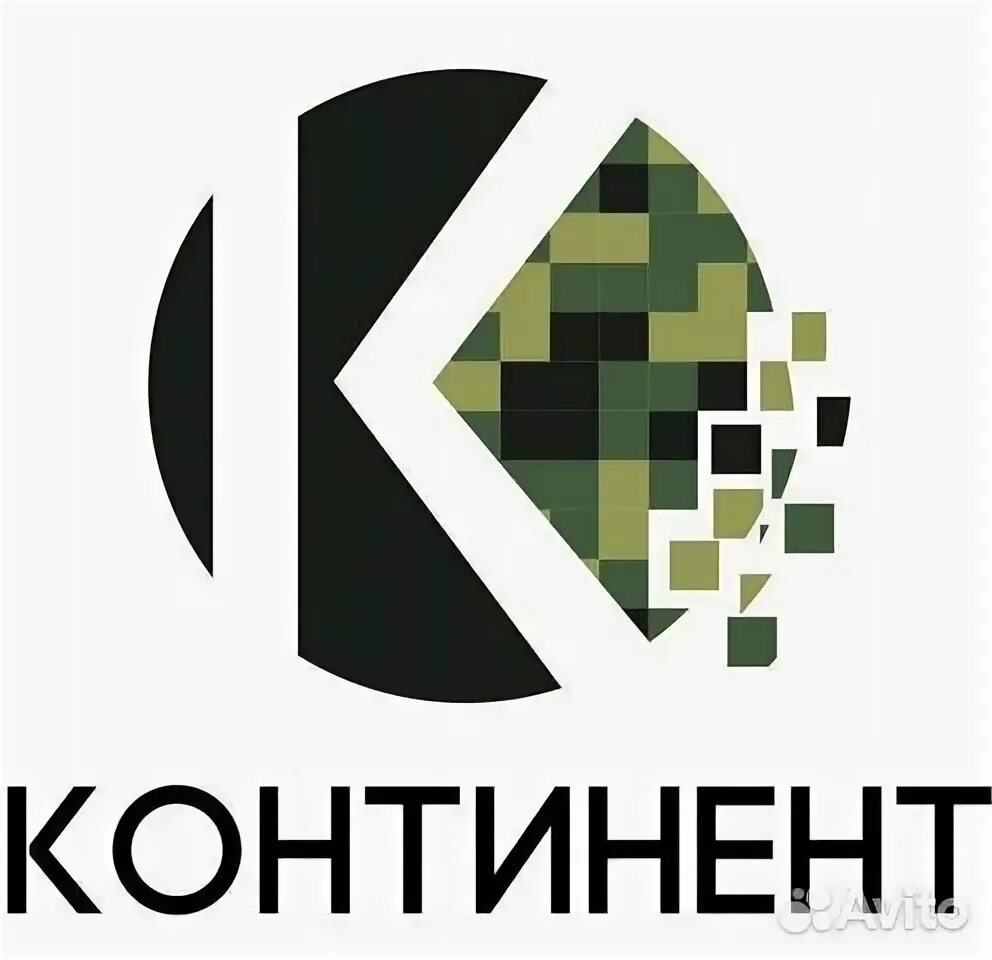 Ооо континент инн. ООО Континент. ООО компания Континент. Корпорация Континент. Континент логотип.