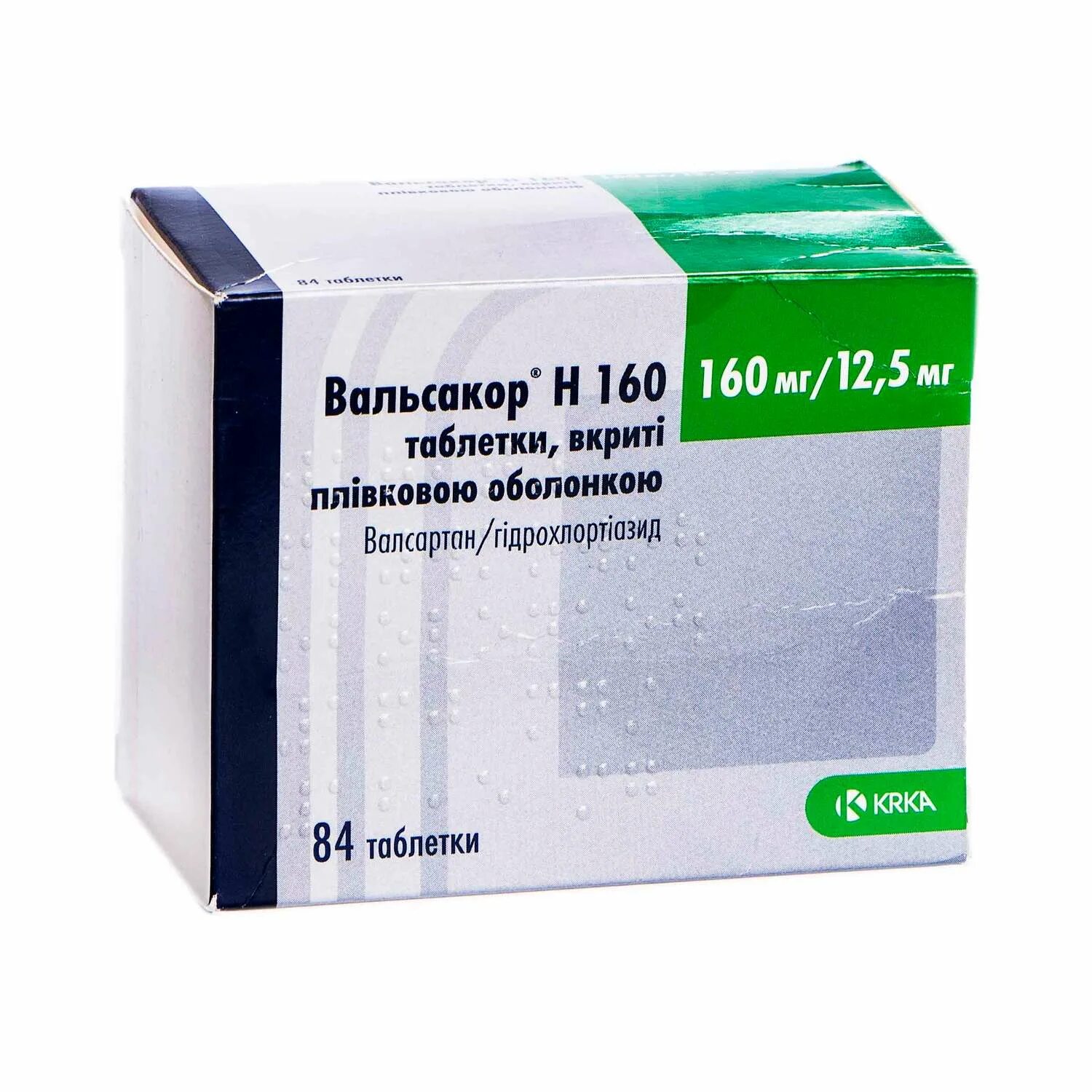 Вальсакор h 160. Вальсакор h160 +12.5. Таблетки валикасор 160 н. Вальсакор 5 160. Вальсакор 160 90 купить