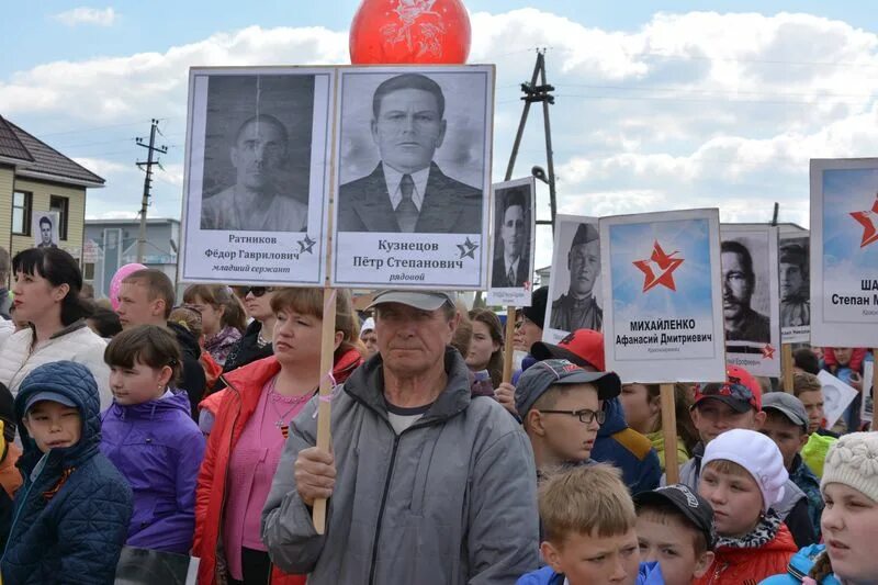 Погода поспелиха алтайский край на 14. Бессмертный полк Поспелиха. Праздник 9 мая в Поспелихе Алтайского края. Праздник в Поспелихе Алтайского края. Мемориал 9 мая Поспелиха.