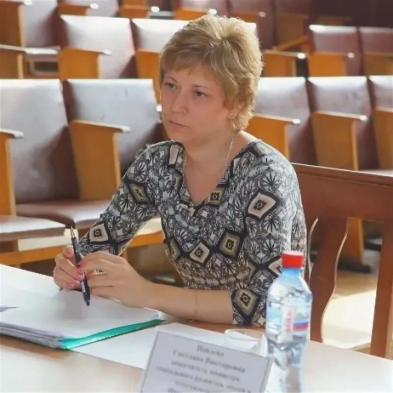 Межрайонное управление министерства социального. Межрайонное управление министерства социального