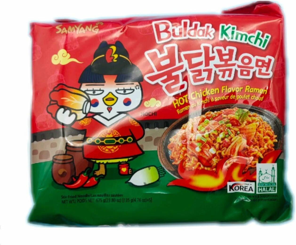 Samyang рамен 140 гр. Рамен Булдак кимчи. Лапша Бульдак Samyang. Лапша Samyang hot Chicken flavor Ramen. Лапша samyang ramen