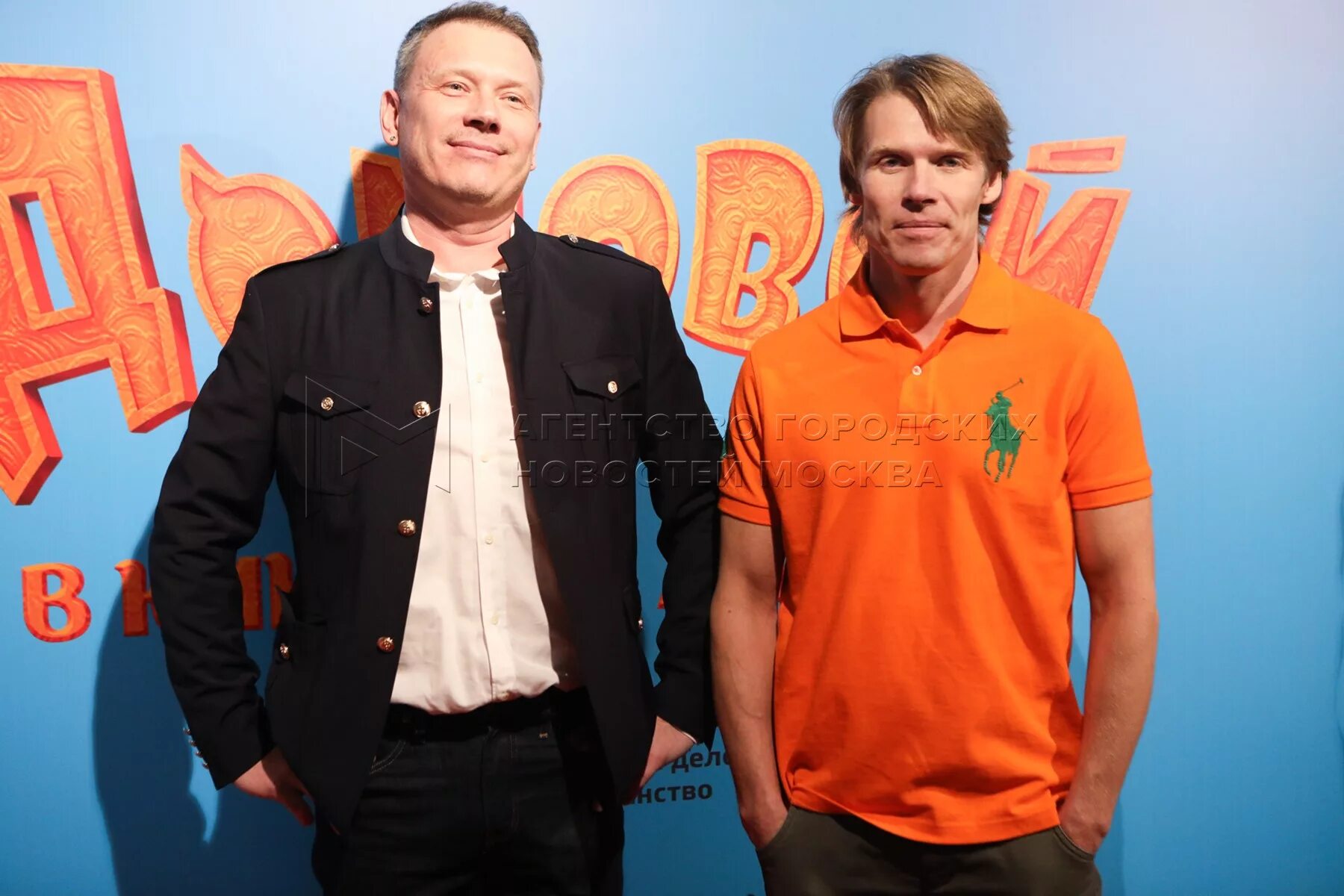 Сценарист Евгений Бедарев: фильм "Счастье в конверте" исцеляет - 13 марта, 2020 