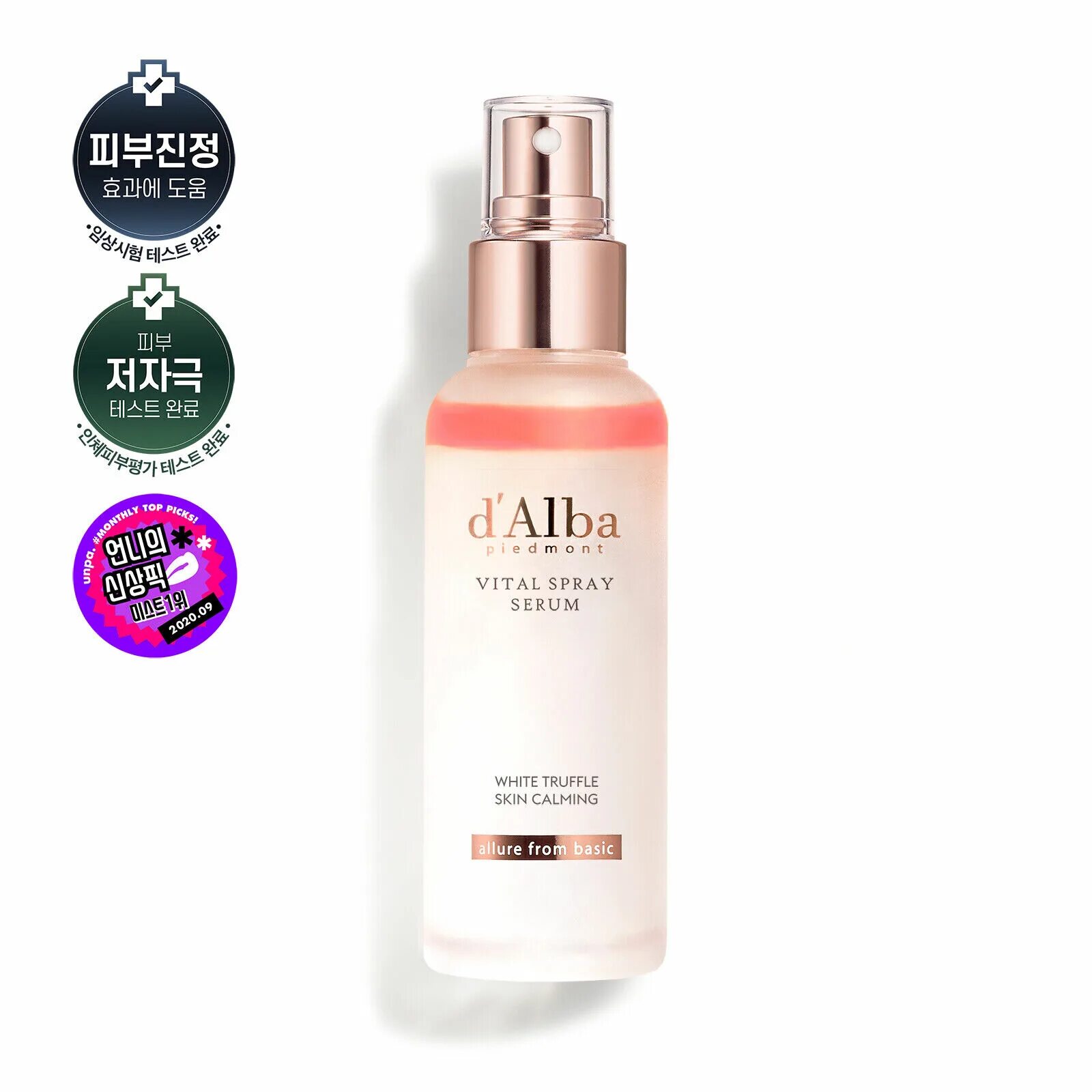 D alba white truffle first. D&#039;alba vital spray serum. d&#039;alba whitettruffle vital spray serum 100ml. d&#039;alba white truffle serum, 100мл. [d&#039;alba] d&#039;alba white truffle serum 100ml.