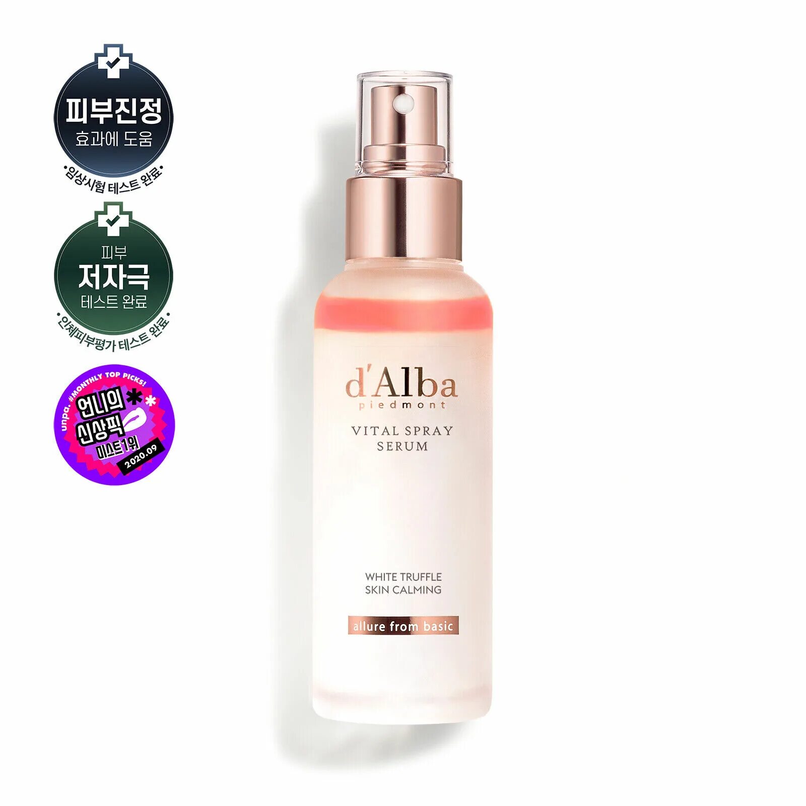 White truffle first spray. D'Alba Vital Spray Serum. D'Alba whitettruffle Vital Spray Serum 100ml. D'Alba White Truffle Serum, 100мл. [D'Alba] d'Alba White Truffle Serum 100ml.