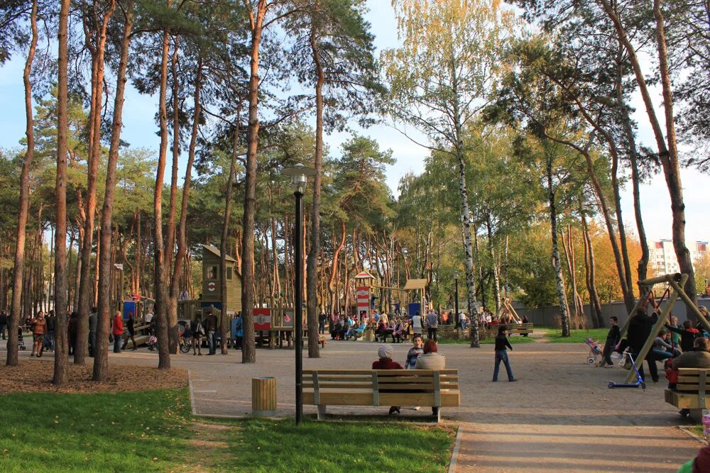 Алые паруса Воронеж. Парк Алые паруса Воронеж. Парк "Алые паруса" г. Воронеж в. Алые паруса Воронеж развлечения.