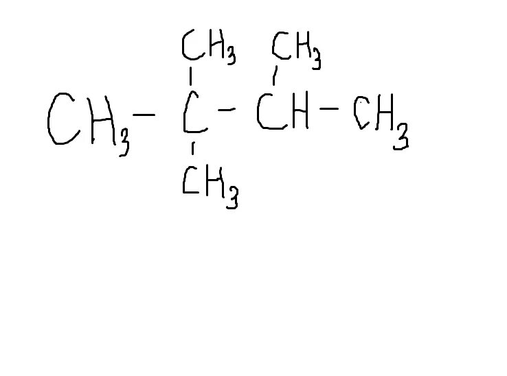 2 3 диметилбутан структурная. Диметилбутан. 2 2 диметилбутан. Структурная формула 2,3-диметилбутана. 2 3 диметилбутан.