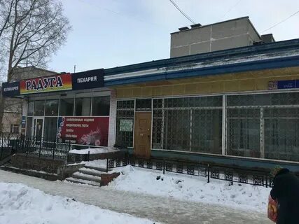 Улица 9 мая чебаркуль