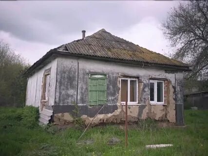 Где живет вале