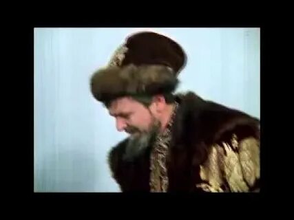 Слушать ивана васильевича