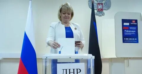 Референдум ход